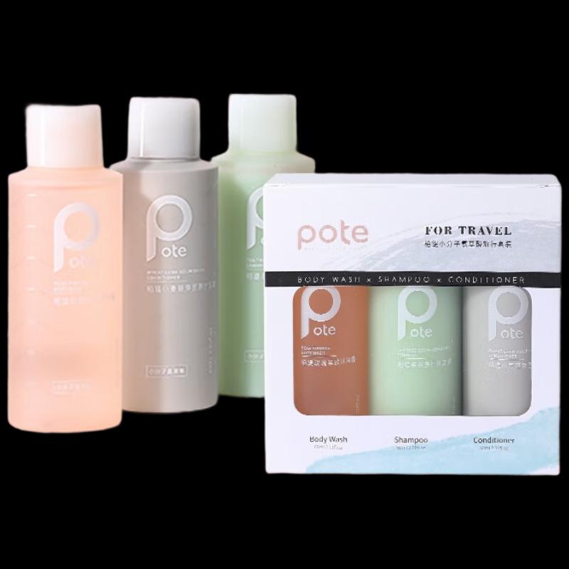 Boti Small Molecule Amino Acid Travel Wash & Care Set (3 x 60ml)