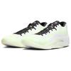 Air Jordan Zion 3 'No Guts' Men's DR0675-110