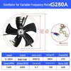 G Series 380V Variable Frequency Motor Cooling Fan