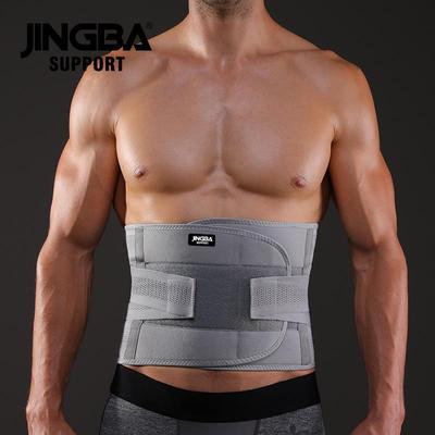 JINGBA Adjustable Waist Support Belt for Outdoor Sports and Fitness