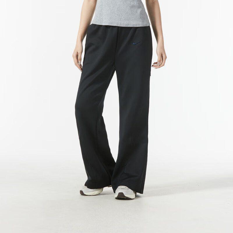 Nike Knitted Sweatpants Women's Black FN1890-010