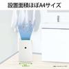 Sharp Clothes Dryer Dehumidifier 7.1L / Plasmacluster 7000 Standard 8 Tatami / 2020 Model White CV-L71-W