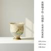 80ml Caramel Glaze Hand-painted Bamboo Teacup Vintage Tea Bowl Tea Pair Tea-tasting Fragrance Cup Chazhan Master Cups Teaware