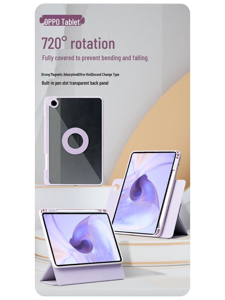 OPPO Pad 4 Pro/Pad 3 Air 2 Magnetic Anti-Bend 12.1" Leather Case