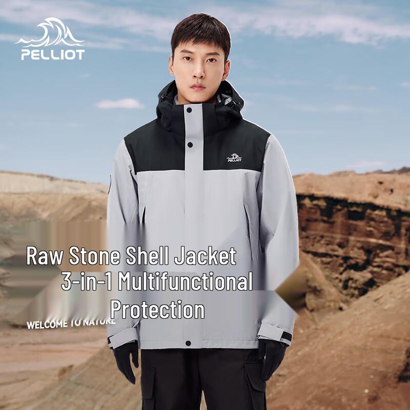 Pelliot Original Stone 3-in-1 Outdoor Waterproof Jacket M