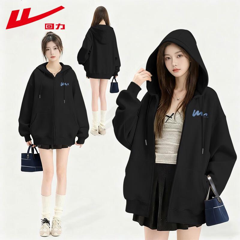 Warrior Women's Hooded Zipper Sweatshirt Jacket