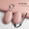 Feifan F7 R7 Full Coverage Key Case - Protective Car Interior Cover for Men and Women