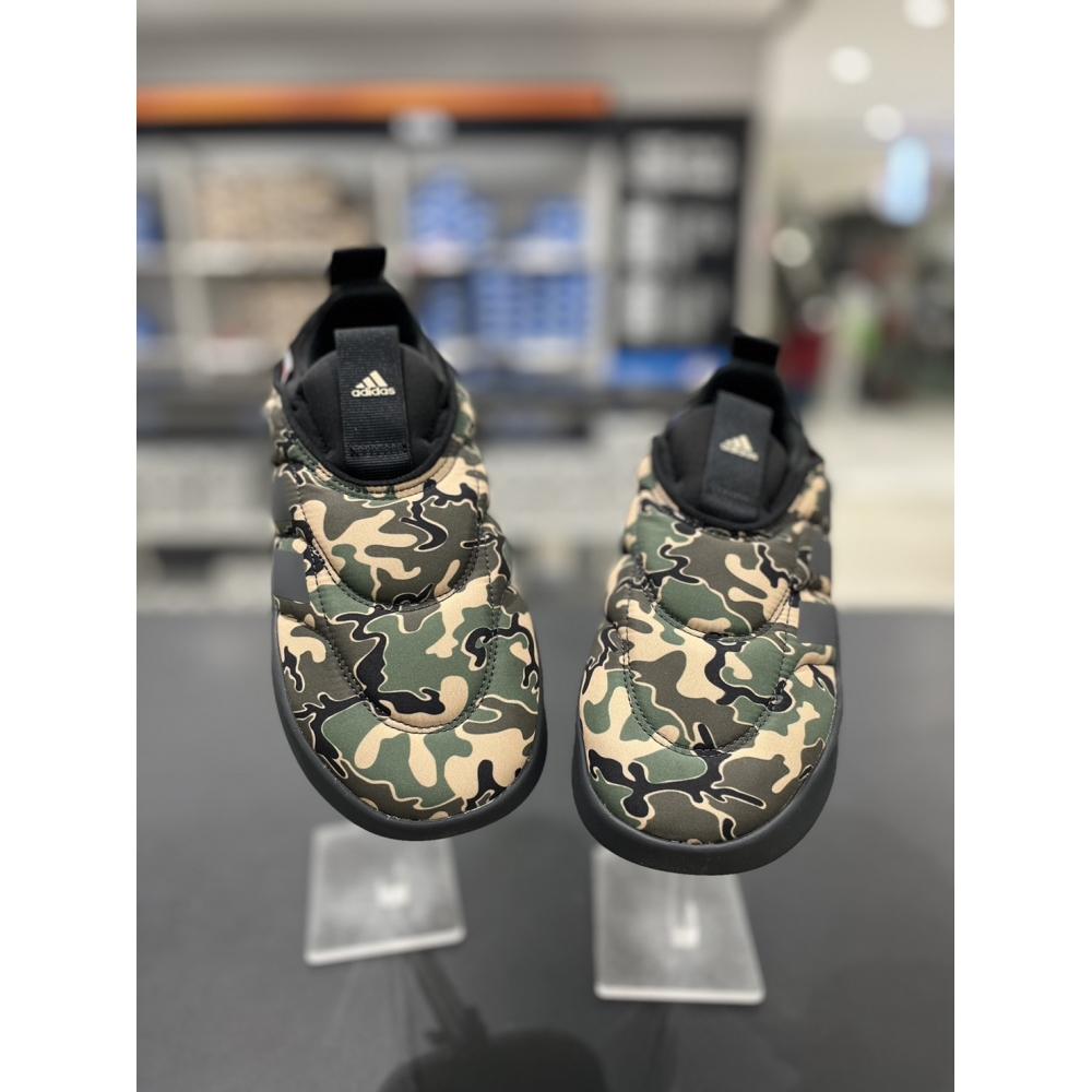 

кроссовки adidas унисекс ADIPUFF IF4226