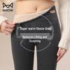 Mao Ren Women's Thermal Ribbed Cotton Leggings