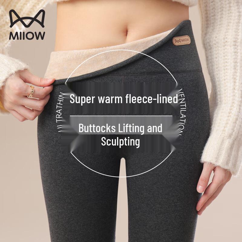 Mao Ren Women's Thermal Ribbed Cotton Leggings