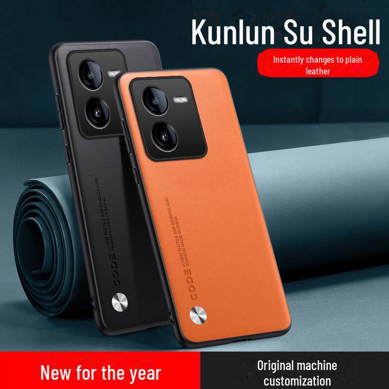 

iQoo Z8/Z8x Anti-Fall Protective Leather Phone Case Z8x