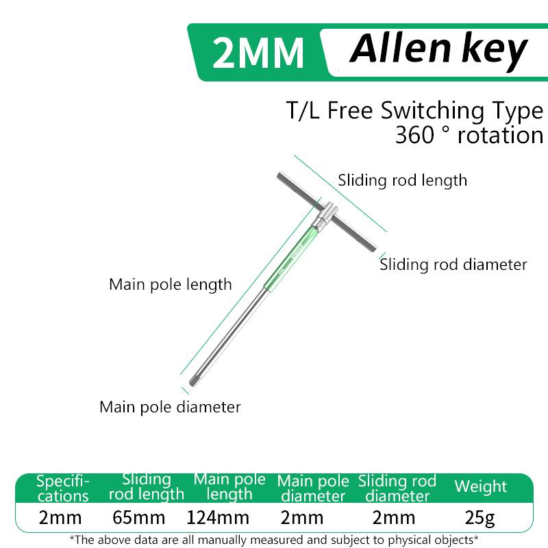

T/L 2/2.5/3/4/5/6/8/10 мм Отвертка Torx T-образная Шестигранный ключ Аллена Хромированный Т-образный ручной инструмент Удлиненный торцевой ключ