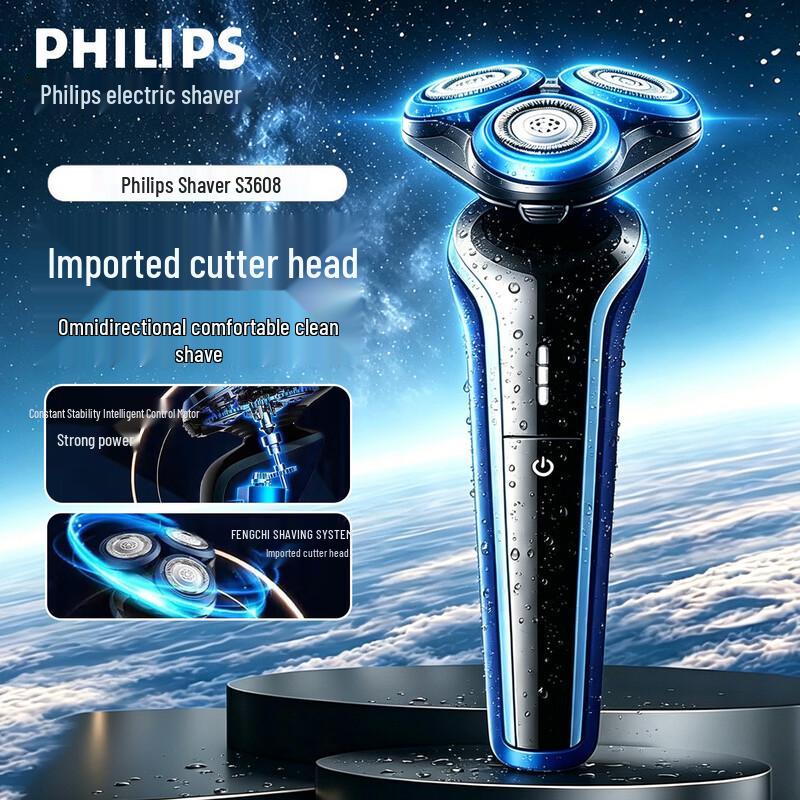 Philips S3608 Men s Electric Shaver CN plug (adapter included)