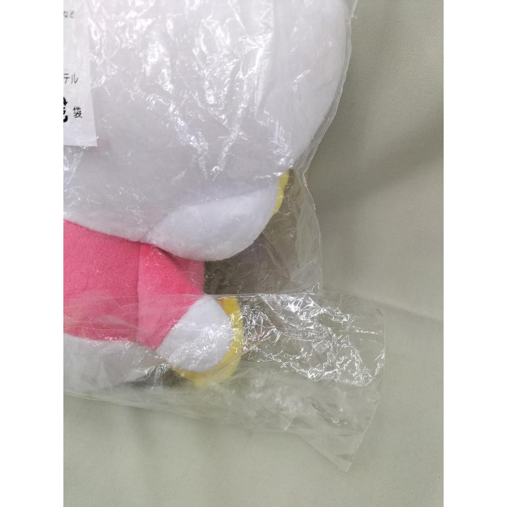 Sanrio HAPIDANBUI Hapidanbui winning lottery duck peckle