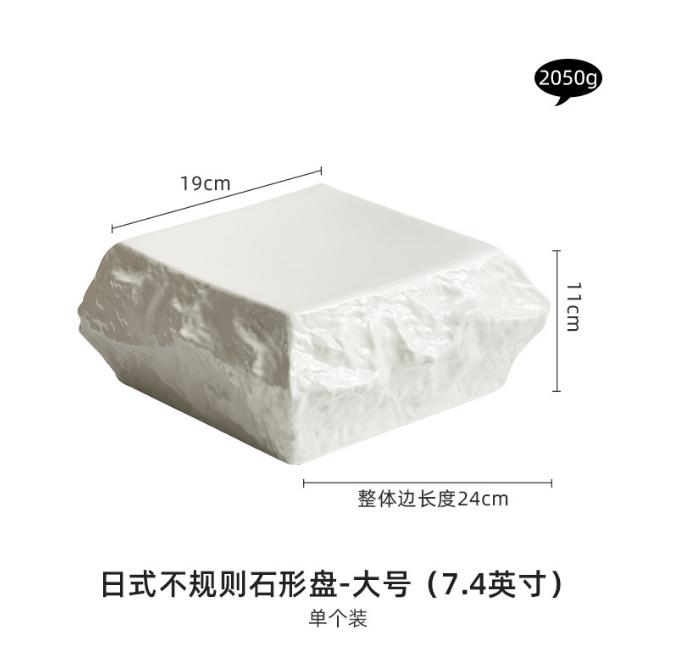 Step Shape Ceramic Plates Snacks Bowl Set Dessert Plate Wooden Ladder Fruit Dish Dinner Porcelain Cake Tray Food Tableware