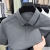 Men's Polo Lapel Collar Short Sleeve Summer Business Casual T-Shirt Breathable Skin-Friendly