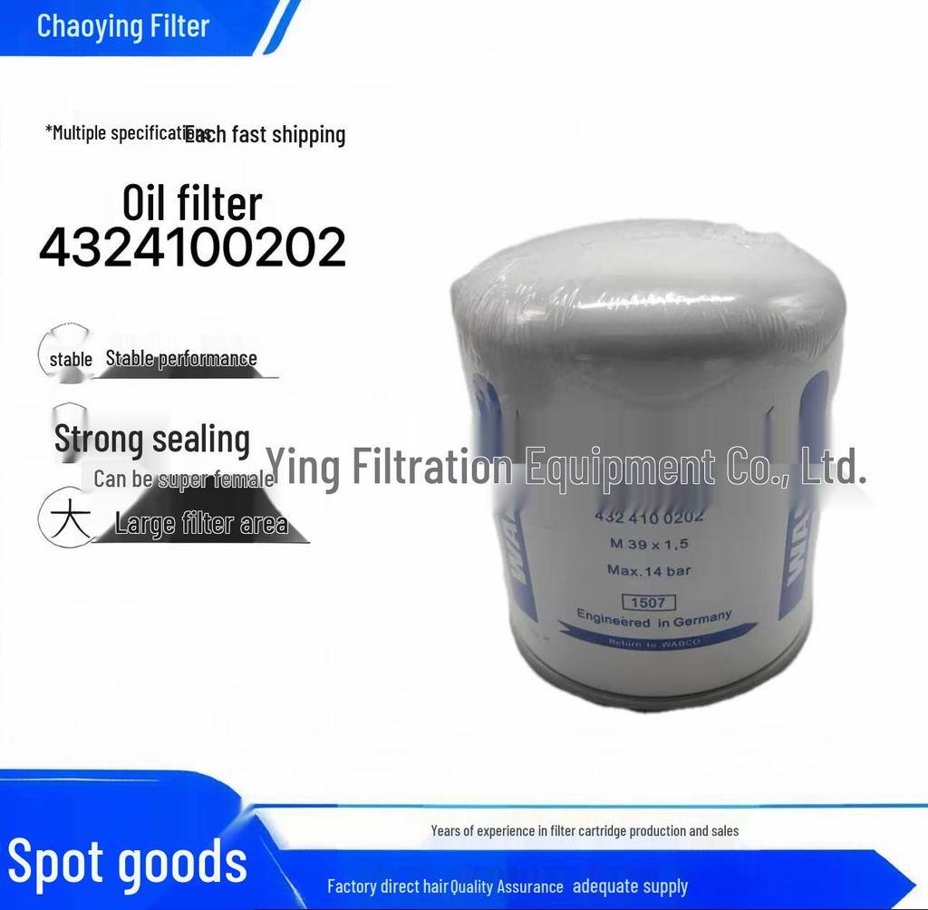 Universal Air Dryer Canister Filter for Trucks - Compatible with Jiefang, Dongfeng, Ouman, Mercedes-Benz Models 4324100202