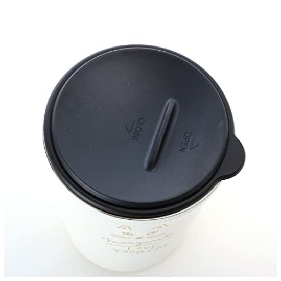 Maebata CATS Tumbler with 64900 Lid, Margaret, Medium, 250ml,