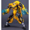 19cm New Transformation Toy Anime Movie Studio Series Action Figure Aircraft Car Model Kids Children Birthday Gift JINJIANG 716 Poseable Articulated