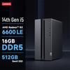 Computadores e acessórios – Mini PCs