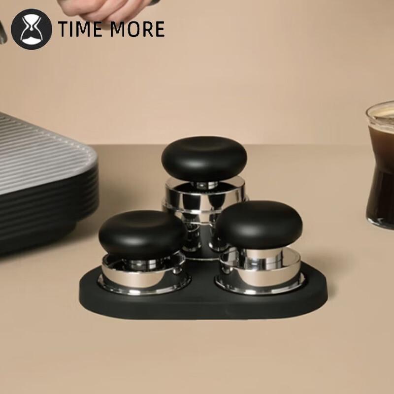 Timemore Mushroom Coffee Accessories 3-Piece Set