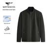 Men's Three-Proof Stand Collar Stretch Jacket
