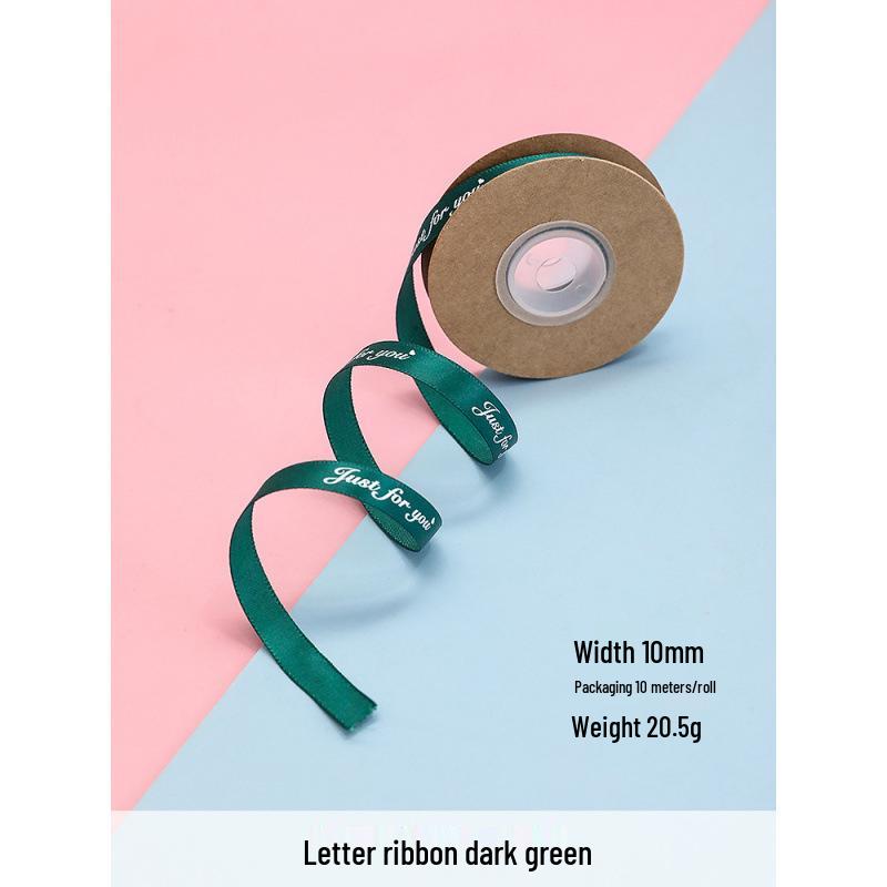 Balloon Ribbon Decoration for Helium Balloons - Party Supplies with Pull Flower Design for Weddings