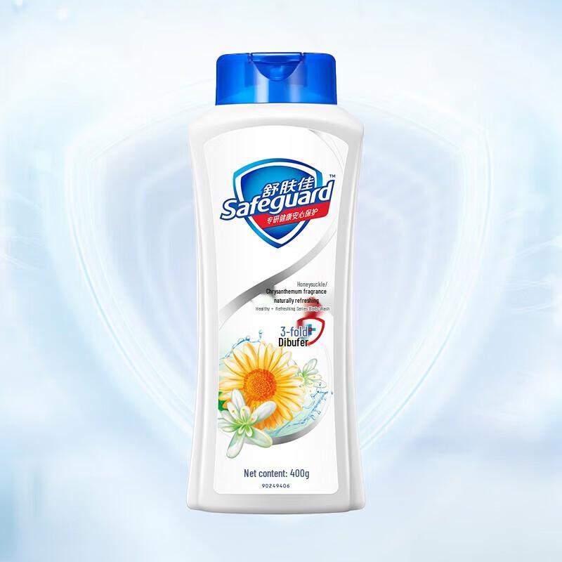 

Safeguard Refreshing Body Wash