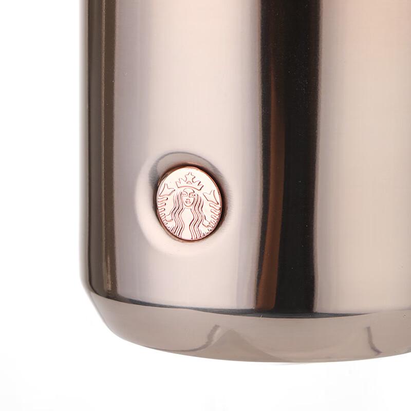 Starbucks Lucky Gold Badge Insulated Tumbler 591ml