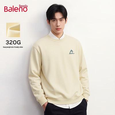 Baleno Men's Heavyweight Loose Fit Round Neck Sweatshirt