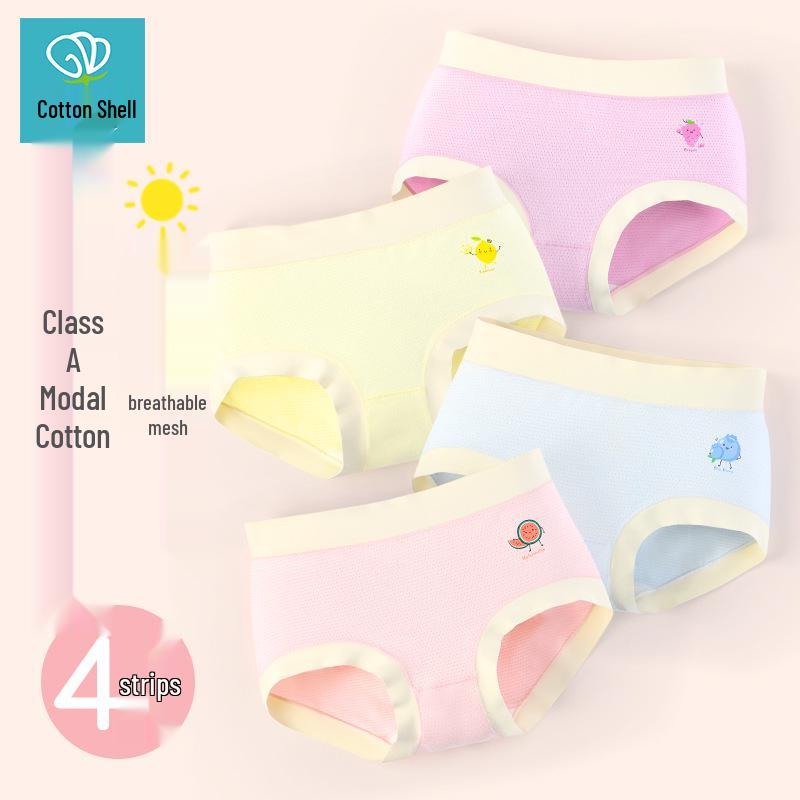 Girls' Summer Modal Cotton Underwear - Antibacterial Ice Silk Triangle for Kids