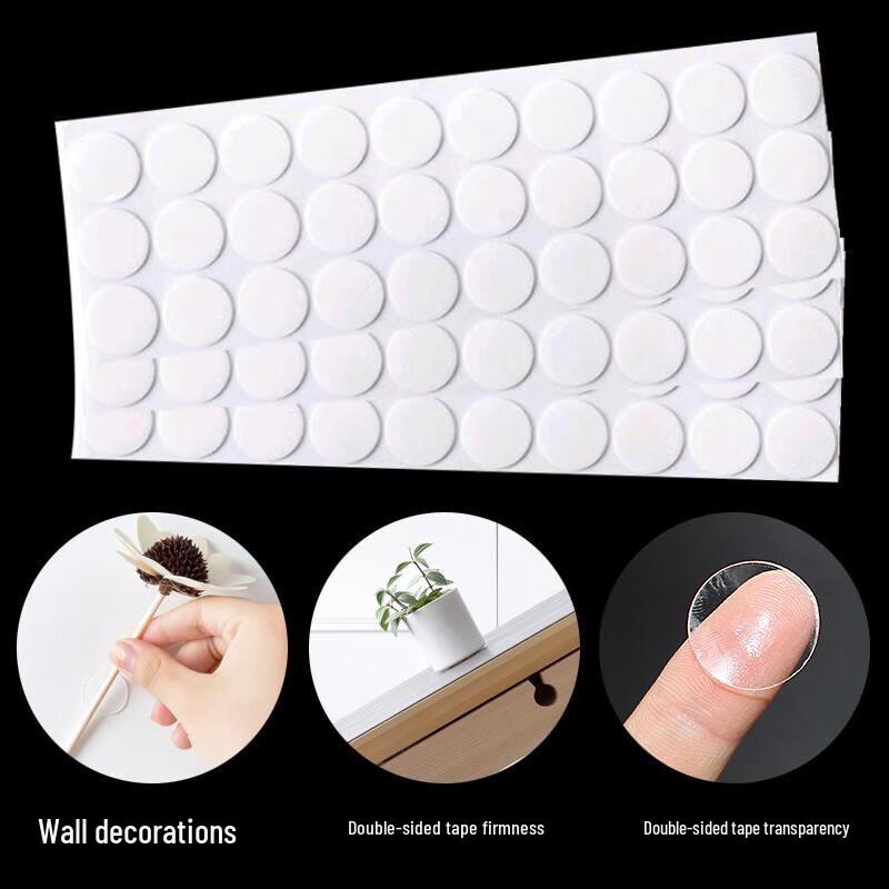 Tianshun No-Trace Round Double-Sided Adhesive Dots