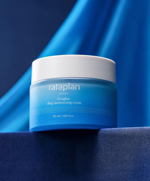 RATAFLAN 100-Hour Deep Sea Hydrating Cream 50ml