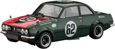 Hasegawa Skala Isuzu Bellett 1600GTR Specyfikacja Wyścigowa Zestaw Modelarski Plastikowy 20749 1/24 (Samochód)