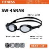 SWANS SMBK Smoke Swimming Made In UV Protection SW-45NAB Goggles, Japan, Fitness, Gym, Adult, Antibacterial,