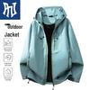 PNJ Vindtät Vattentät Jacka för Herr Utomhus