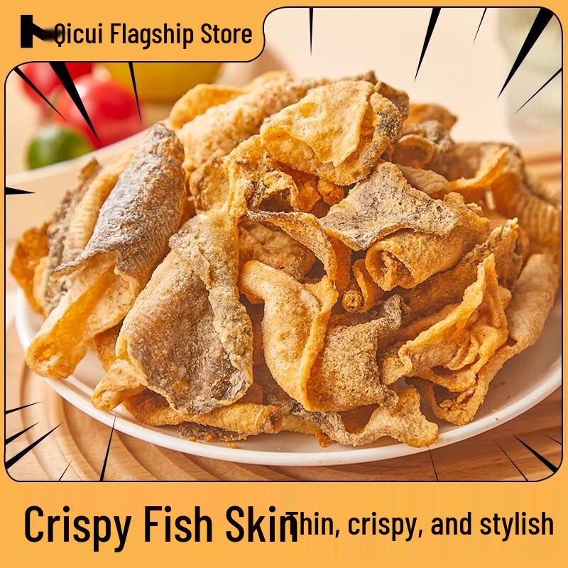 Boqi Crispy Seafood Snacks