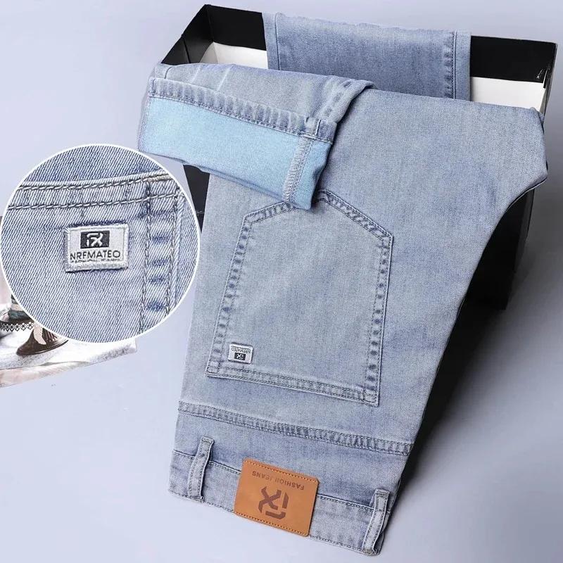 Sommer Herrenjeans aus weichem Lyocell-Stoff, dünne, lockere, gerade Hose mit Kordelzug, elastische Taille, koreanische Freizeithose in Übergröße