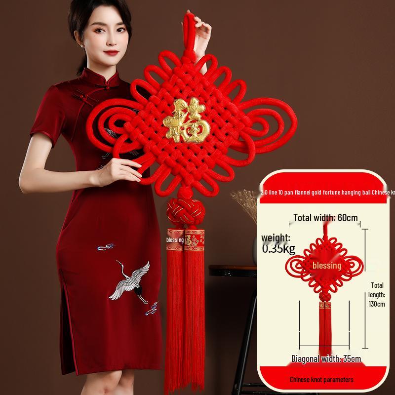 Large Chinese Knot Fu Character Pendant - New Year & Housewarming Wall Decoration