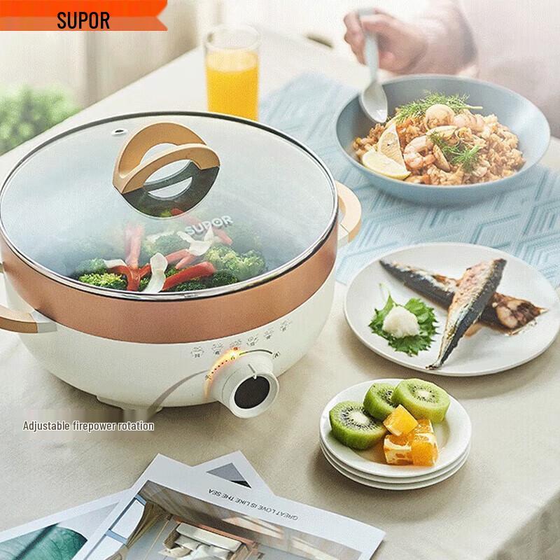 Supor Multi-Function Electric Cooking Pot CN plug (adapter included)