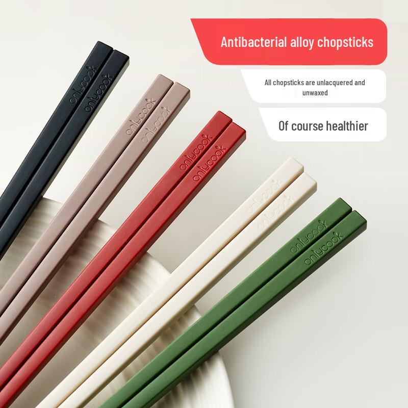 Onlycook Antibacterial Alloy Chopsticks
