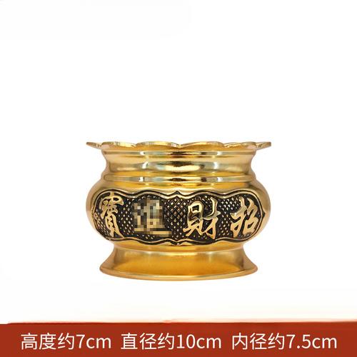 

Высококачественная чистая медная курильница, домашняя буддийская храмовая курильница, украшение курильницы фэн-шуй