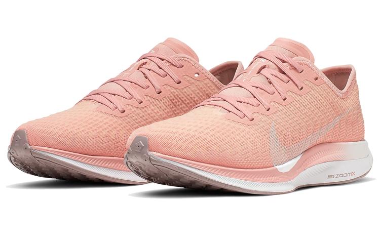 Nike Zoom Pegasus Turbo 2 Pink Quartz Women's AT8242-600