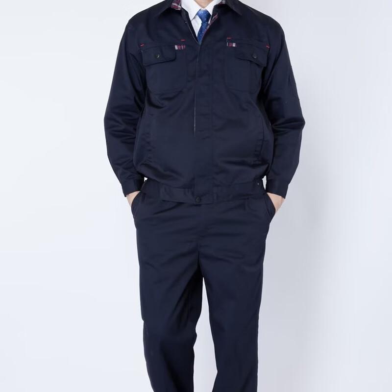 DAXTE Long-Sleeve Work Uniform Set