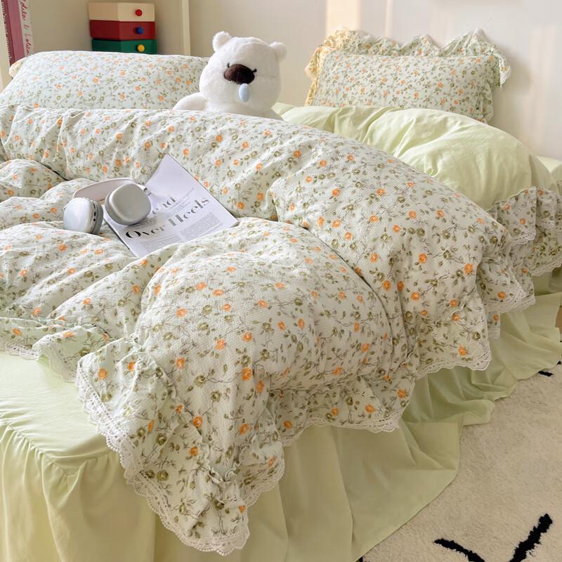Lace-Trimmed Crinkled Gauze 4-Piece Bedding Set