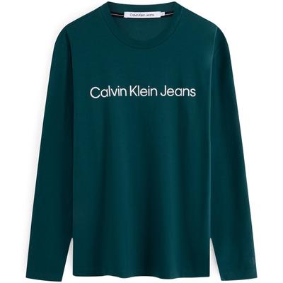 Fashionable Minimalist Letter Print Comfortable Round Neck Long Sleeve T-Shirt Men Tops Deep-Sea-Green J324901-CA4