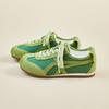New German Training White Shoes for Women In Summer Students' Sports and Leisure Breathable Thick Sole Height