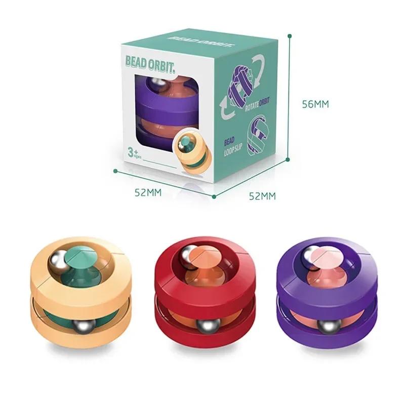 Ball Fingertip Decompression Infinity Cube Spinner Relieve Stress Puzzle Deform Toys Rotating Marble Track Magical Bead Orbit
