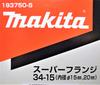Makita Super Flansch 34 193750-5