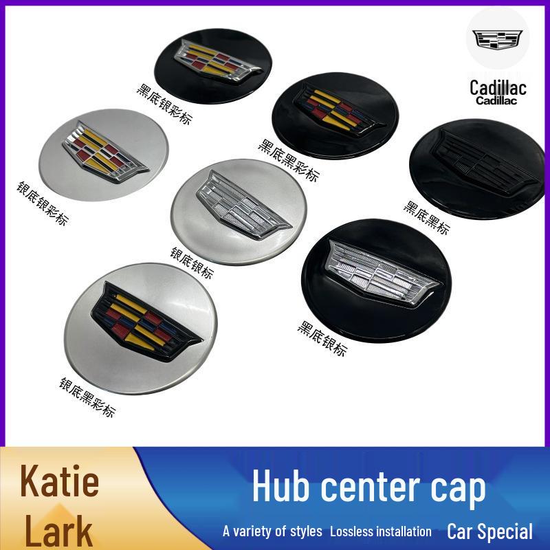 67mm Wheel Hub Center Cap for Cadillac CTS SLS XTS SRX ATS